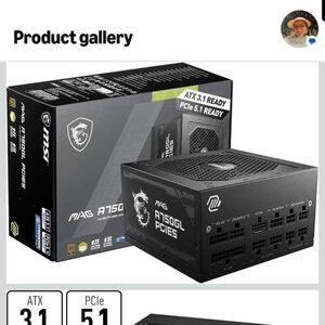 MSI MAG A750GL PCIE5 750W 80+ Gold Fully Modular ATX 3.1 PSU